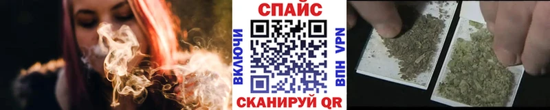 БУТИРАТ 1.4BDO  Купить  Пионерский 
