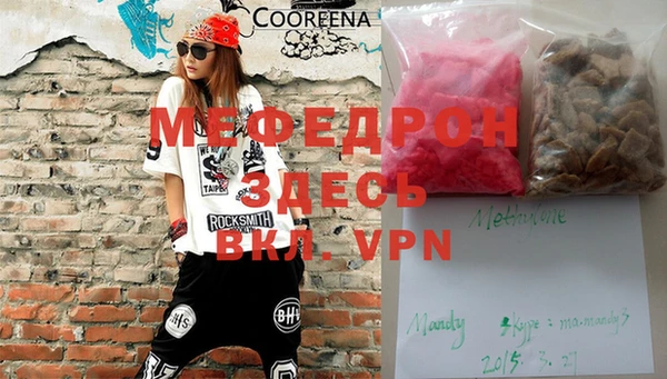 мет Богданович