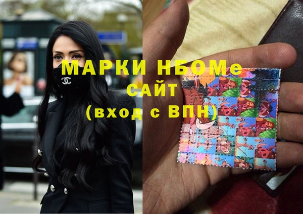 мет Богданович