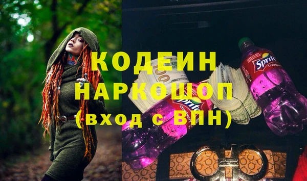 apvp Богородск