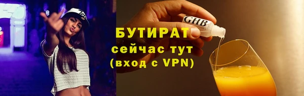 мет Богданович