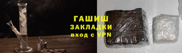 мет Богданович