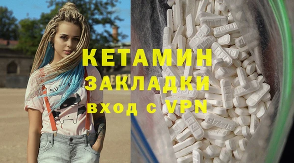 мет Богданович