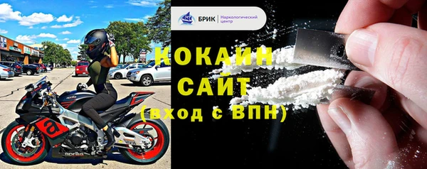 мет Богданович