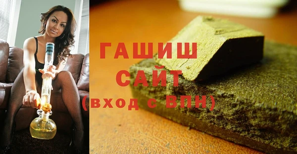 мет Богданович