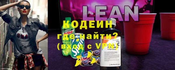 apvp Богородск