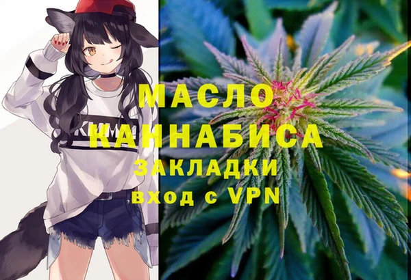 мет Богданович