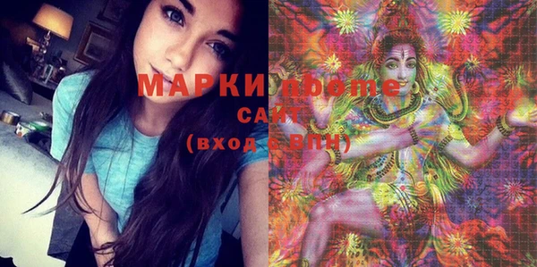 мет Богданович