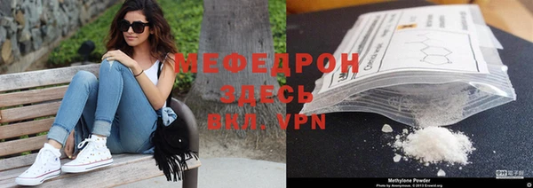 мет Богданович